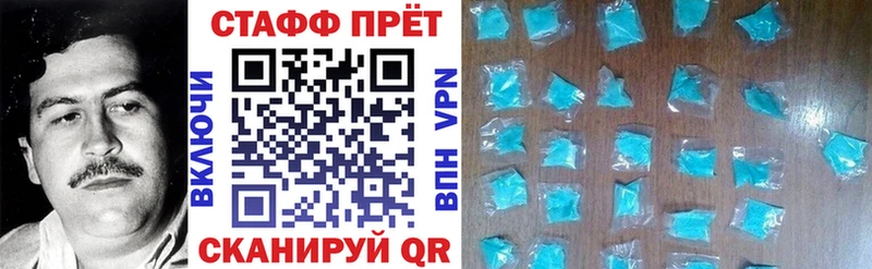 Хочу наркоту Сатка COCAIN  Alpha PVP  Бошки Шишки  blacksprut tor  Меф 