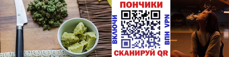 KRAKEN ссылка  Сатка  Cannafood марихуана 