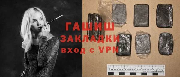 метадон Алексин