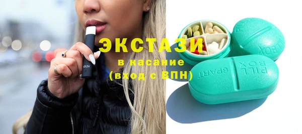дмт Алзамай