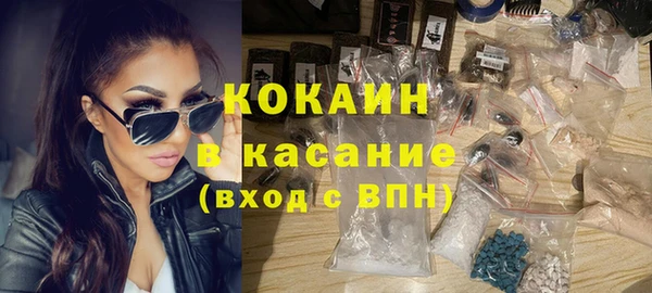 прущие крисы Алексеевка