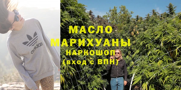 прущие крисы Алексеевка