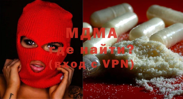 дмт Алзамай