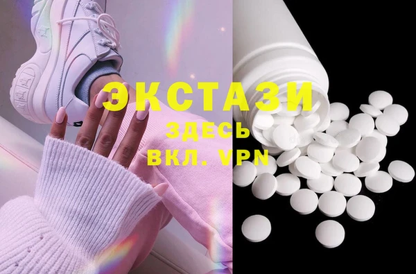 прущие крисы Алексеевка