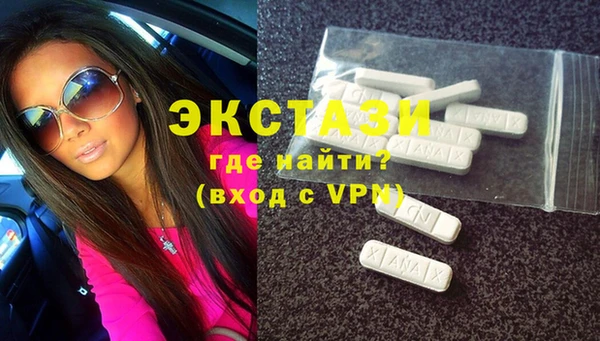 прущие крисы Алексеевка
