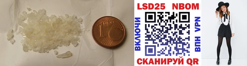 ЛСД экстази ecstasy  блэк спрут tor  Сатка 